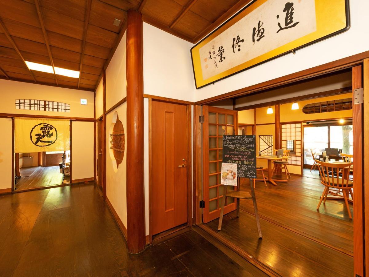 Kansuiro Annex Hakone Exteriör bild