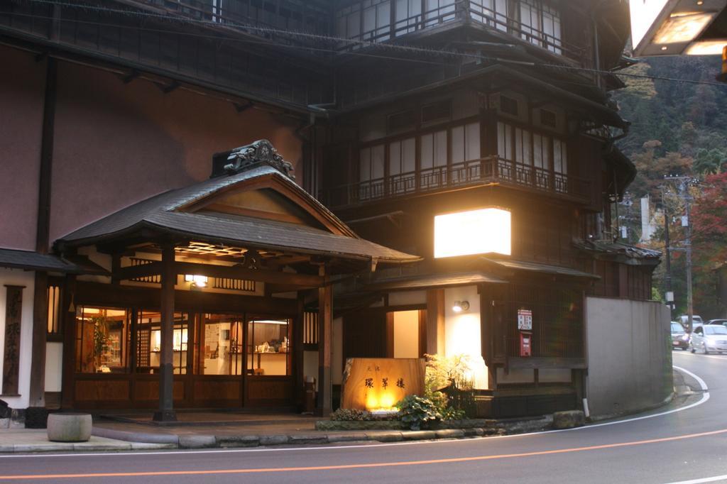 Kansuiro Annex Hakone Exteriör bild